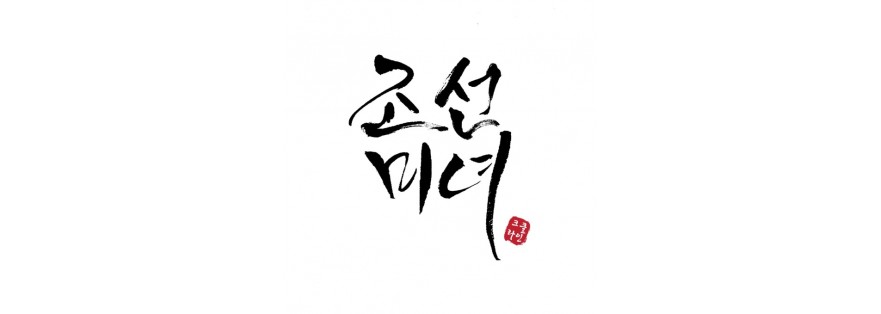 BEAUTY OF JOSEON